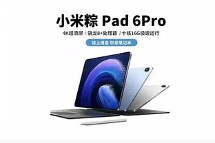 必威网页版登录截图4